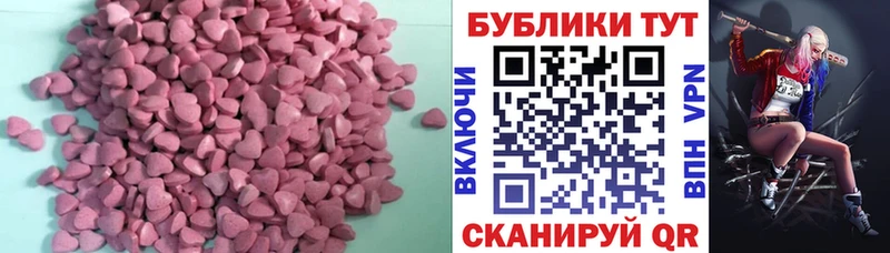 Экстази louis Vuitton Ладушкин