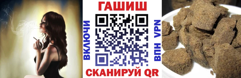 Гашиш VHQ Ладушкин