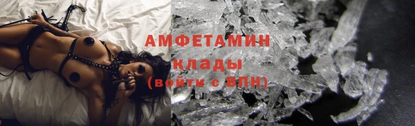 скорость Каменногорск
