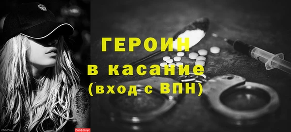 apvp Каменск-Шахтинский