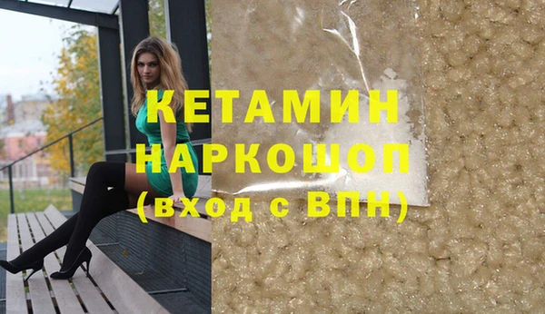 скорость Каменногорск