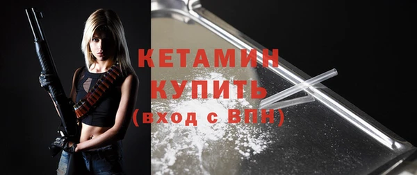 apvp Каменск-Шахтинский
