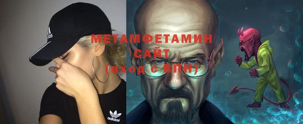 apvp Каменск-Шахтинский