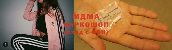 скорость Каменногорск