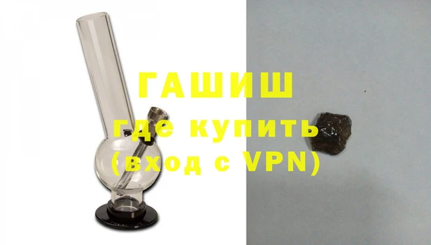 гашик Каменка