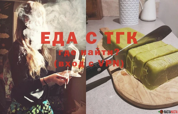 apvp Каменск-Шахтинский