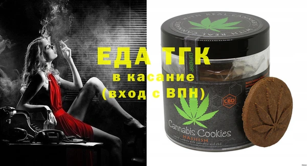 apvp Каменск-Шахтинский