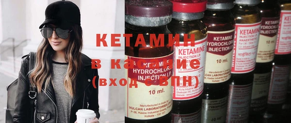 скорость Каменногорск